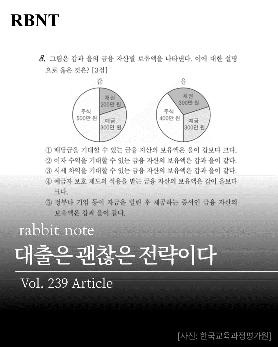 1729046889096%EF%BC%8D0.png?type=w1