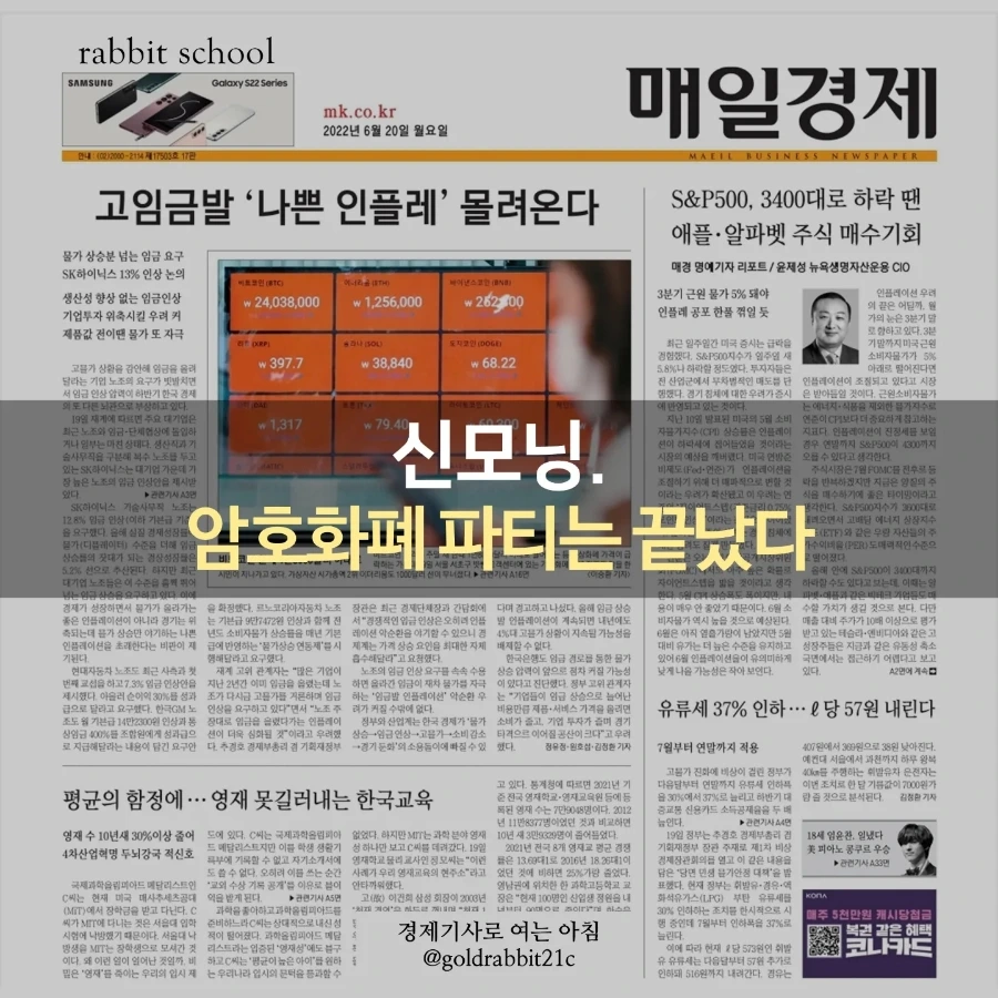 IMG%EF%BC%BF20220620%EF%BC%BF073015%EF%BC%BF299.jpg?type=w1