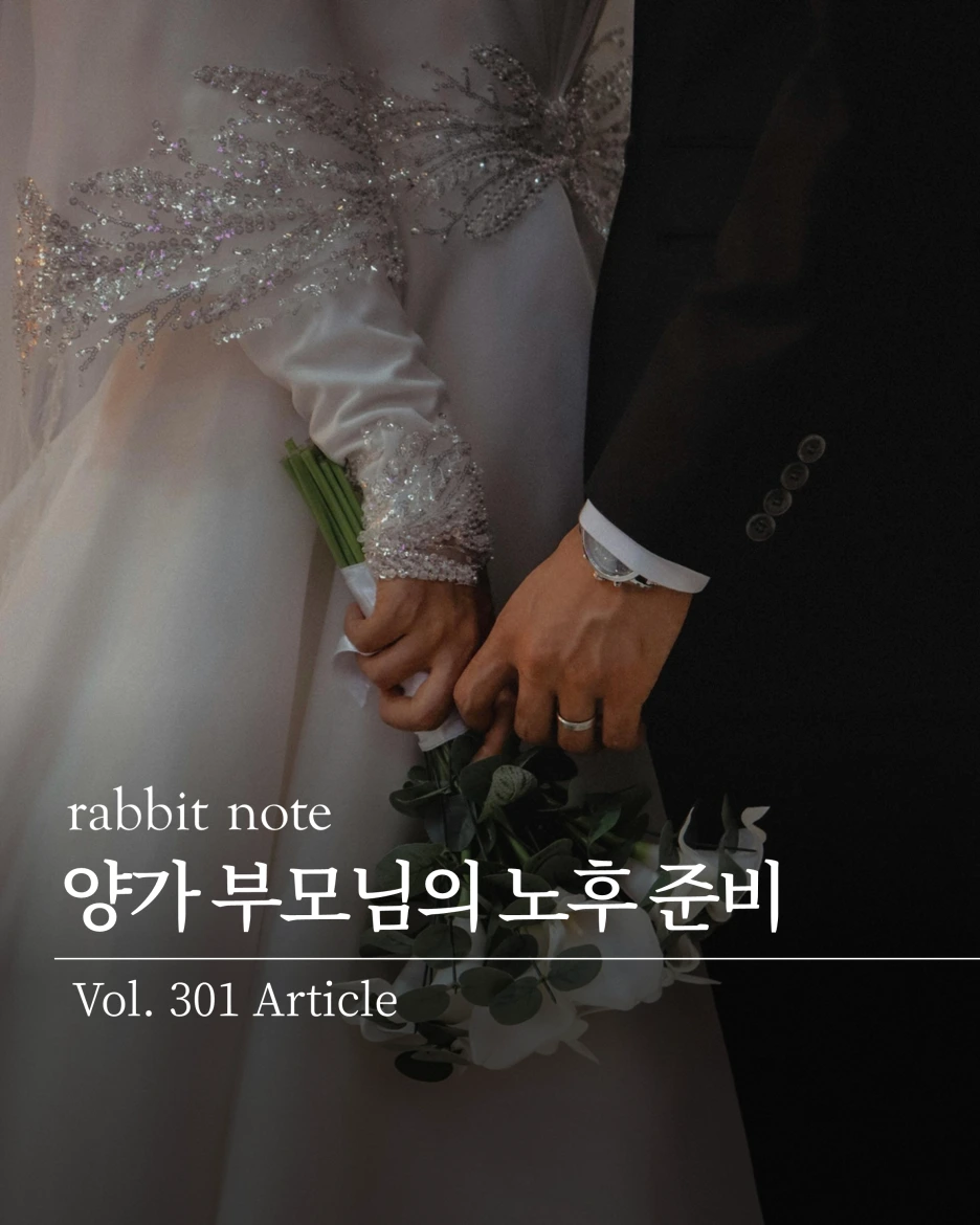 %EC%8A%AC%EB%9D%BC%EC%9D%B4%EB%93%9C1.PNG?type=w1