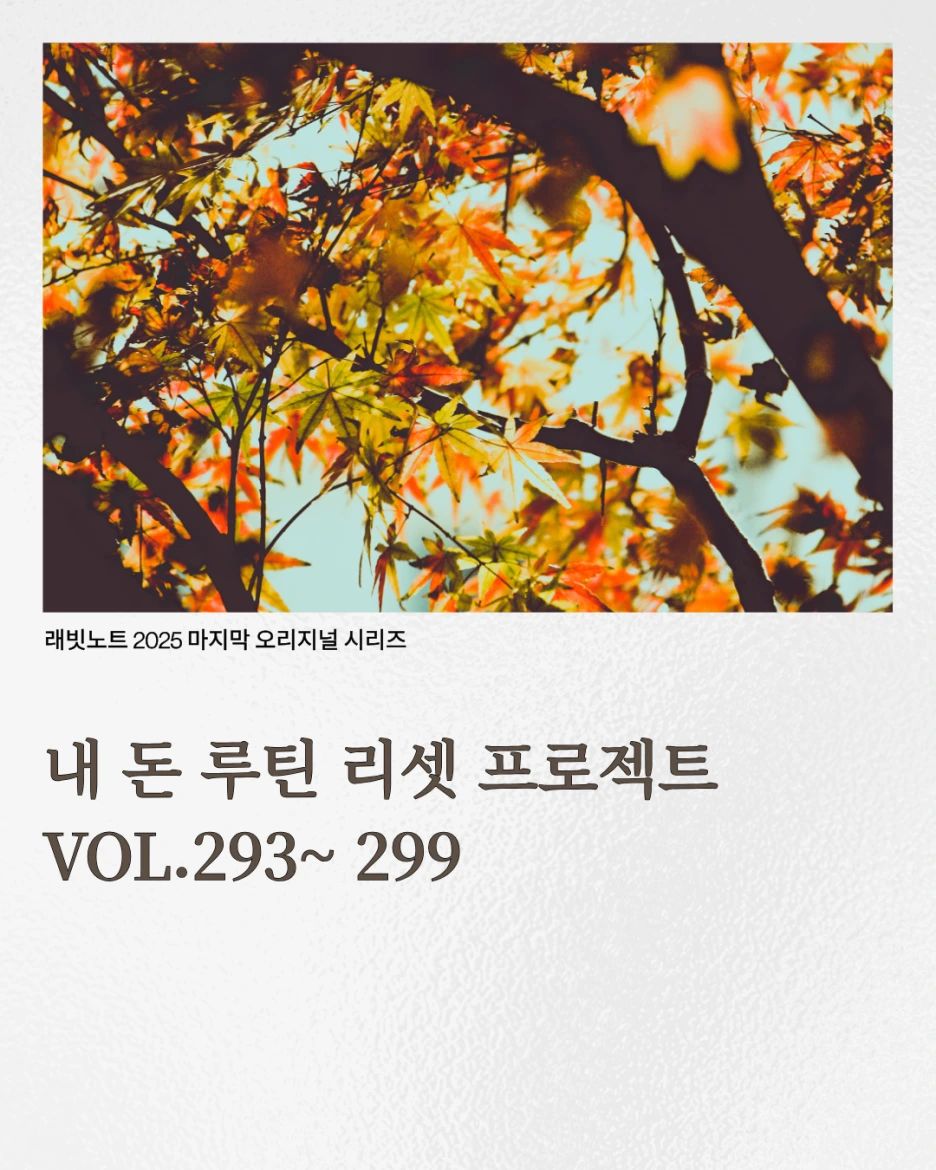 The_Best_(1).png?type=w1