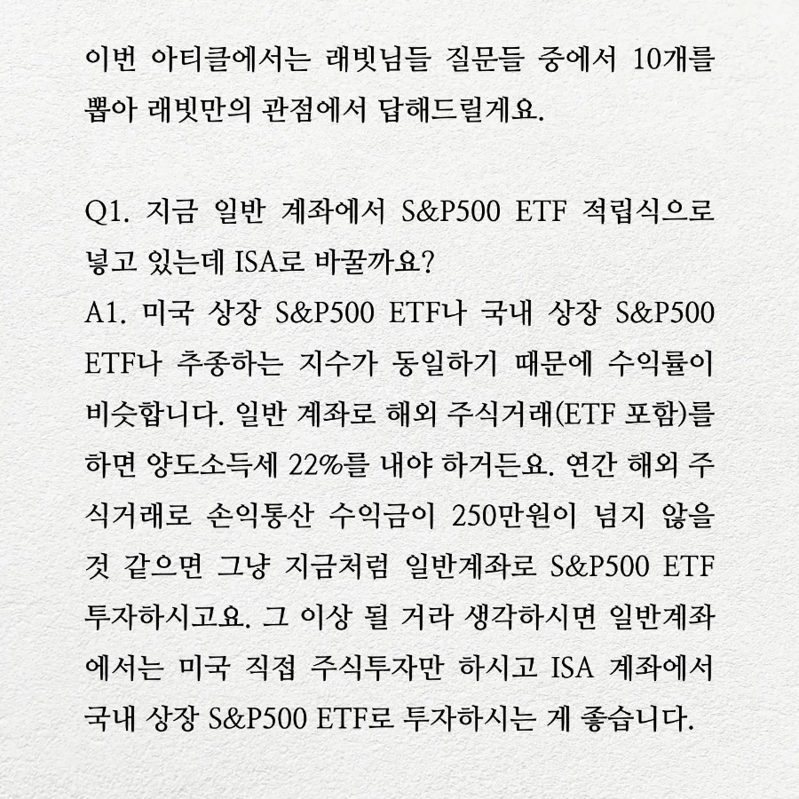 IMG%EF%BC%BF20240218%EF%BC%BF205240%EF%BC%BF079.jpg?type=w1