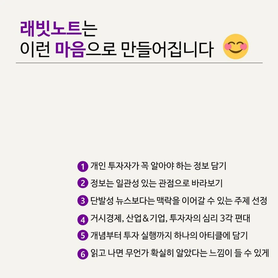 2897826292985430408%EF%BC%BF1.png?type=w1