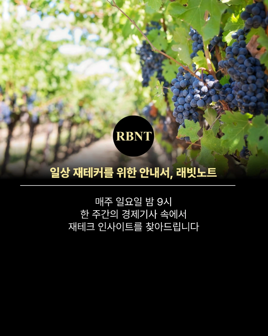 1725015646612%EF%BC%8D2.png?type=w1