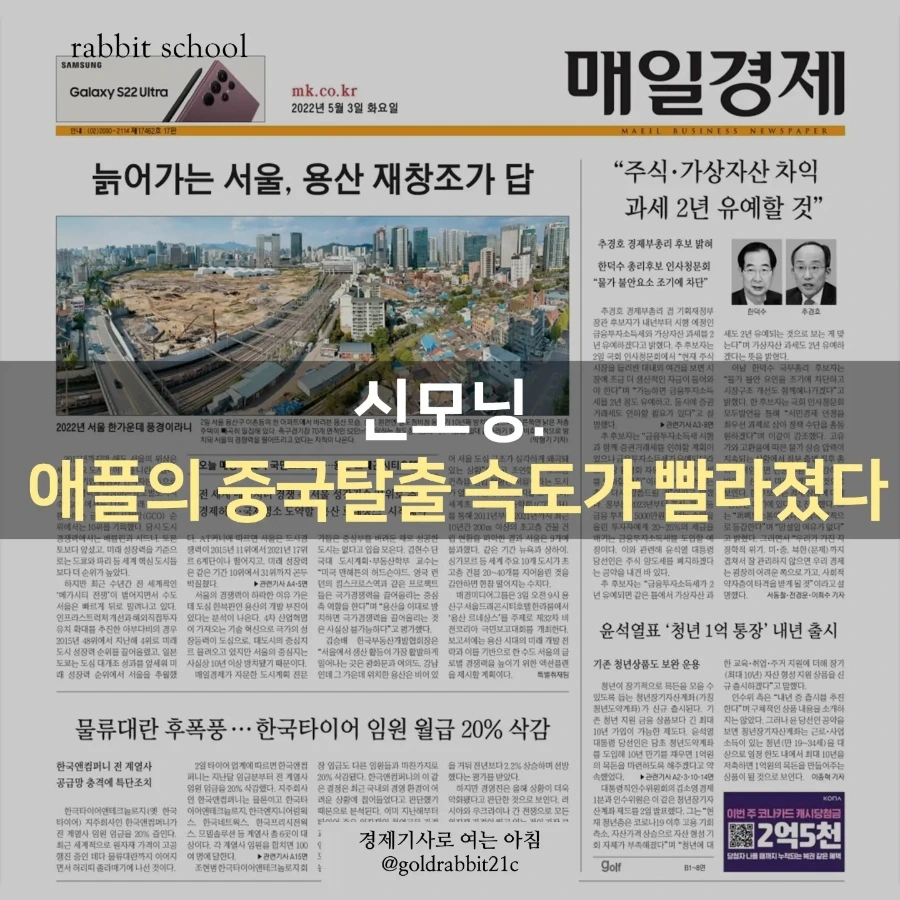 IMG%EF%BC%BF20220503%EF%BC%BF065610%EF%BC%BF973.jpg?type=w1