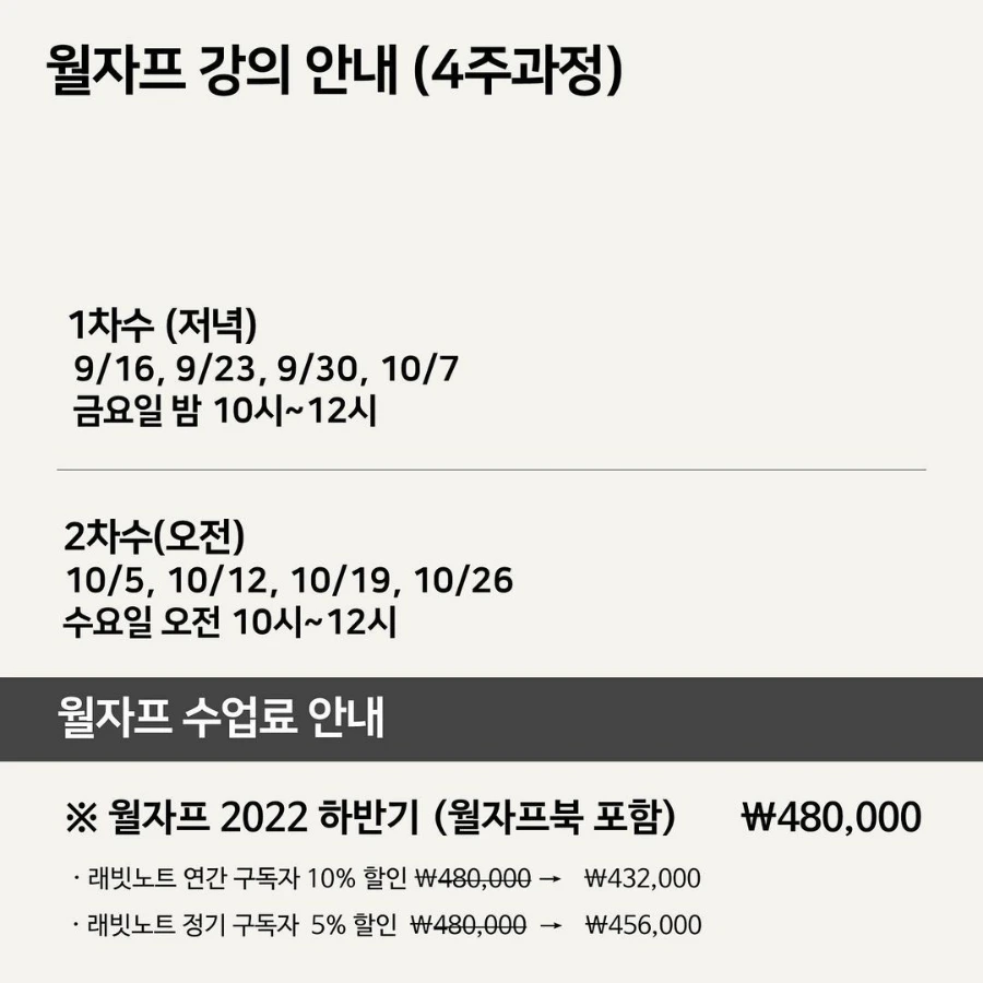 2900032975476355528%EF%BC%BF0.png?type=w1