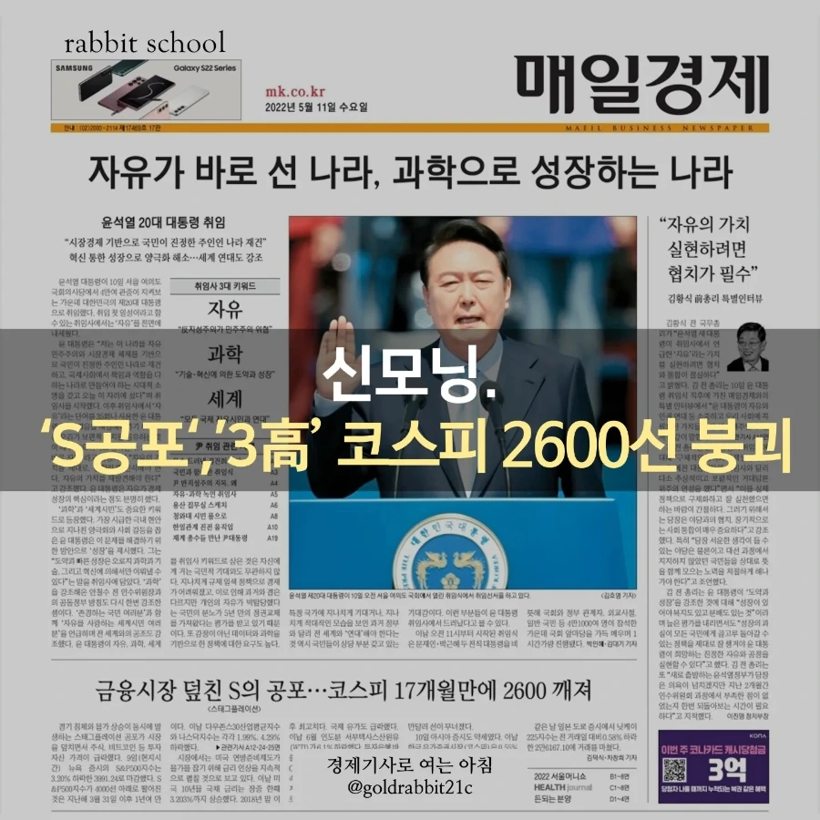 IMG%EF%BC%BF20220511%EF%BC%BF072656%EF%BC%BF340.jpg?type=w1