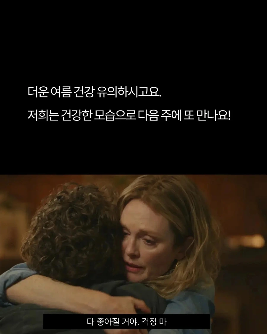 IMG%EF%BC%BF20240729%EF%BC%BF152306%EF%BC%BF518.jpg?type=w1