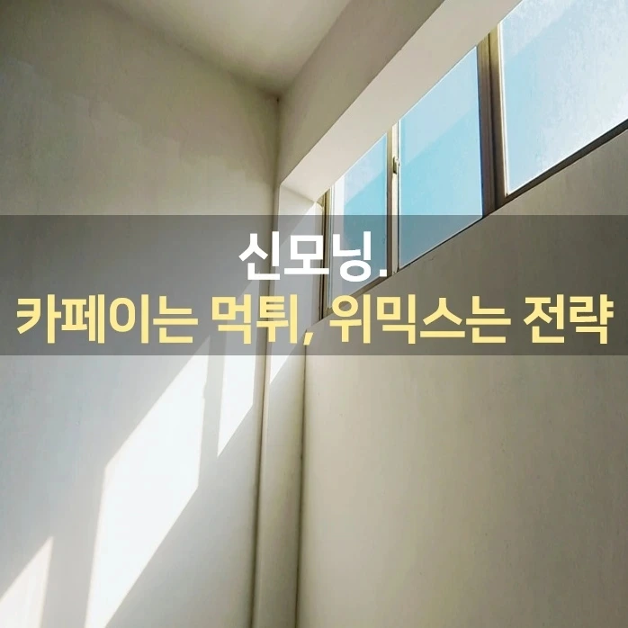 IMG%EF%BC%BF20220113%EF%BC%BF074409%EF%BC%BF074.jpg?type=w1