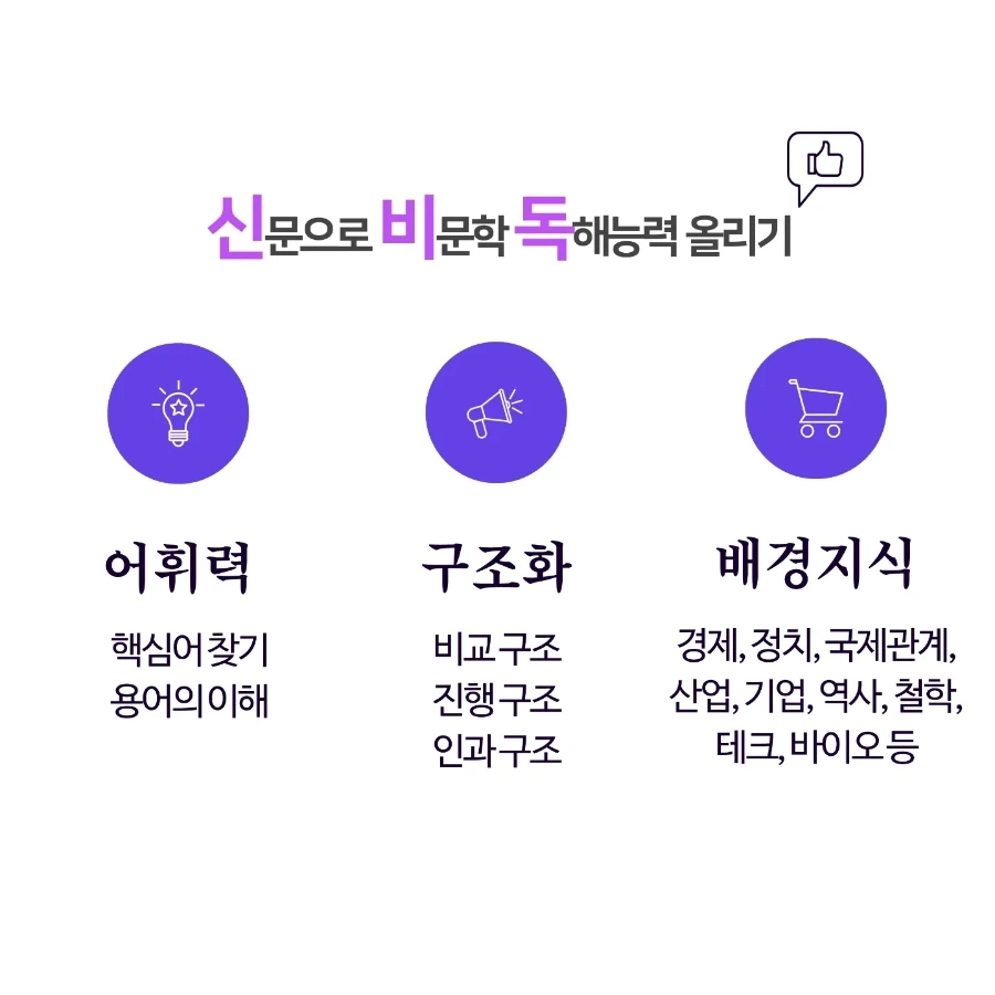 IMG%EF%BC%BF20240102%EF%BC%BF081927%EF%BC%BF889.jpg?type=w1