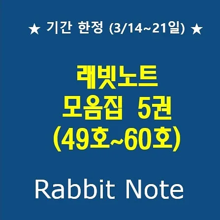 IMG%EF%BC%BF20210318%EF%BC%BF232319%EF%BC%BF072.jpg?type=w1