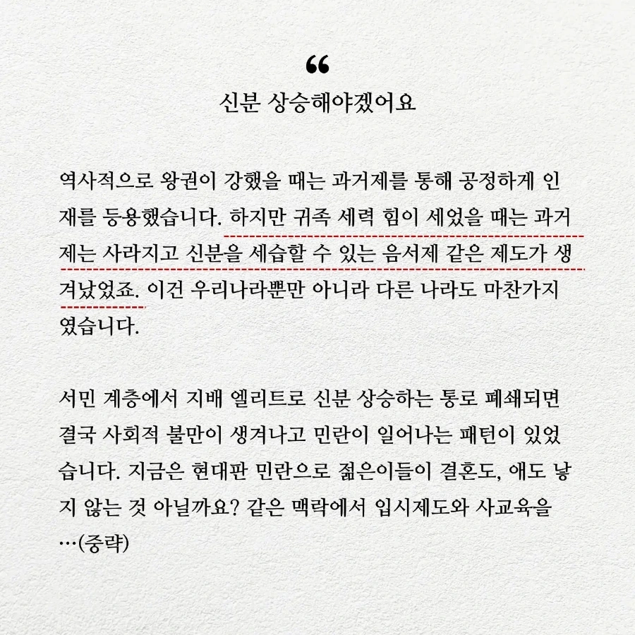 IMG%EF%BC%BF20230312%EF%BC%BF103615%EF%BC%BF560.jpg?type=w1