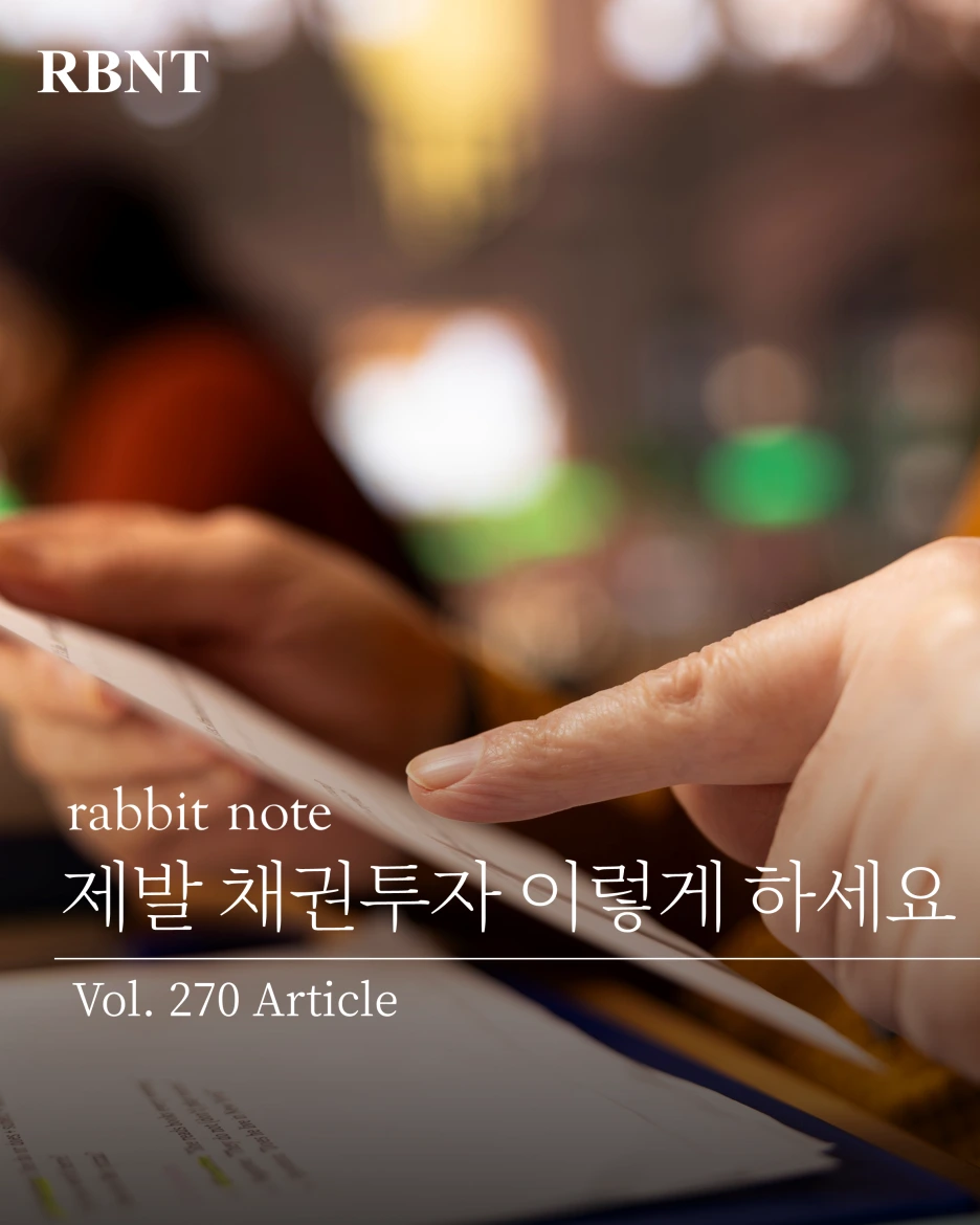 %EC%8A%AC%EB%9D%BC%EC%9D%B4%EB%93%9C1.PNG?type=w1