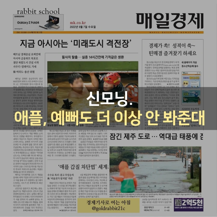 IMG%EF%BC%BF20220907%EF%BC%BF073903%EF%BC%BF920.jpg?type=w1