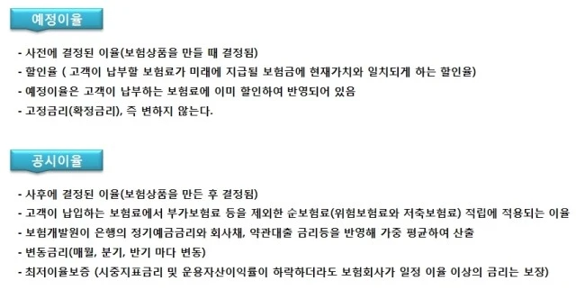 %BB%E7%BF%EB%C0%DA_%C1%F6%C1%A4_2.jpg?type=w1