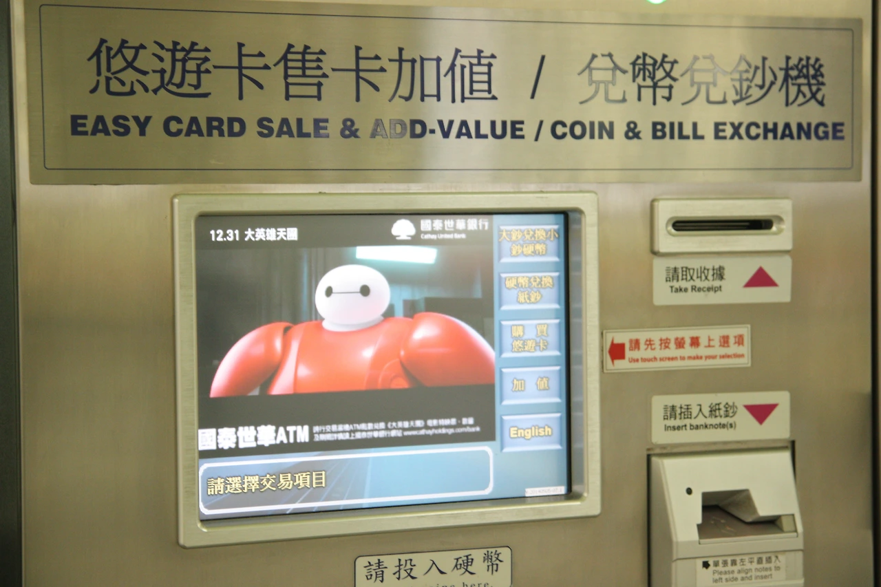 이지카드 발급기.jpg