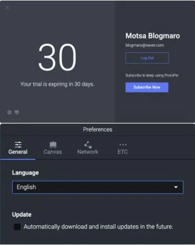 %EB%AA%BB%EC%82%AC_%ED%94%84%EB%A1%9C%ED%86%A0%ED%8C%8C%EC%9D%B4_%EB%A6%AC%EB%B7%B0_%2810%29.jpg?type=w1200