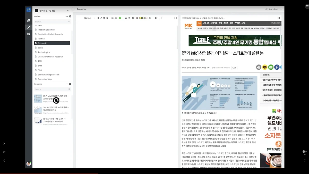 image5.png?type=w1200