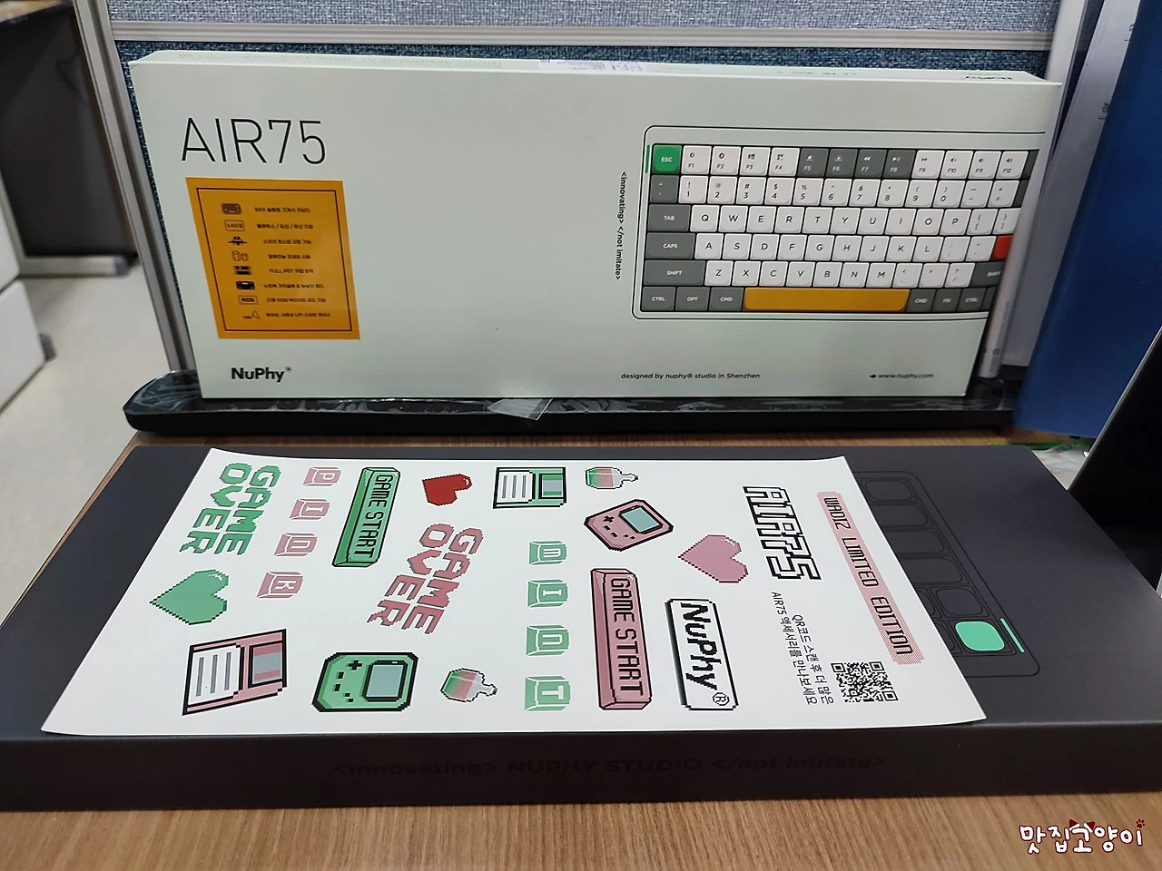 IMG_20221215_145608.jpg?type=w1600