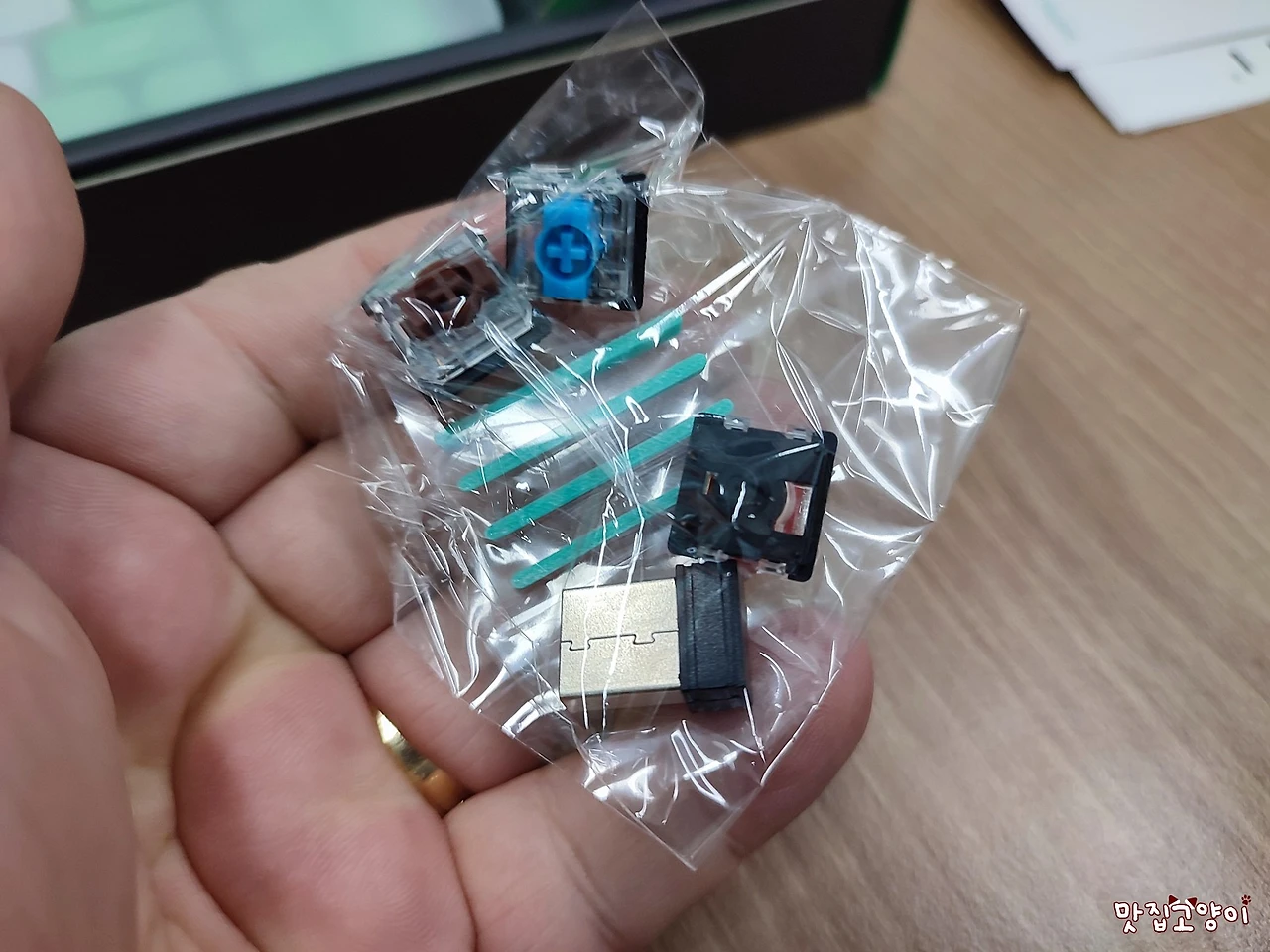 IMG_20221215_145836.jpg?type=w1600