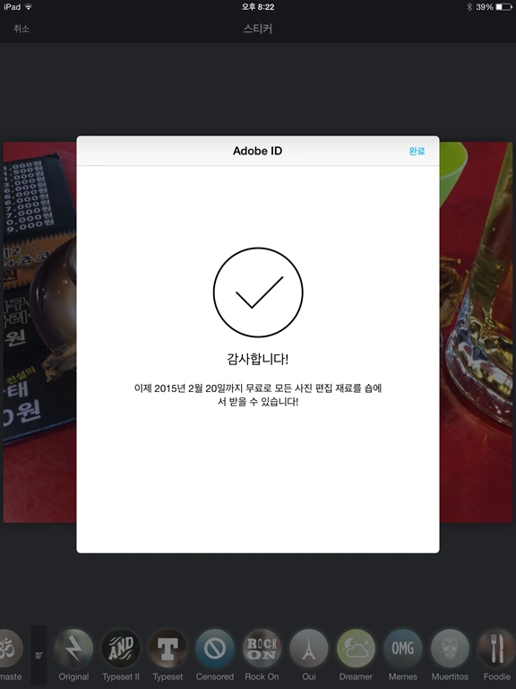 276B173E554E483419364E