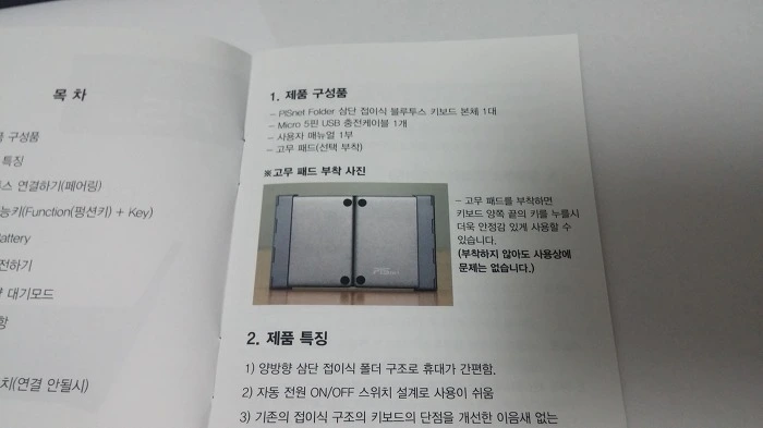 275A9A3855613E5717DC9D