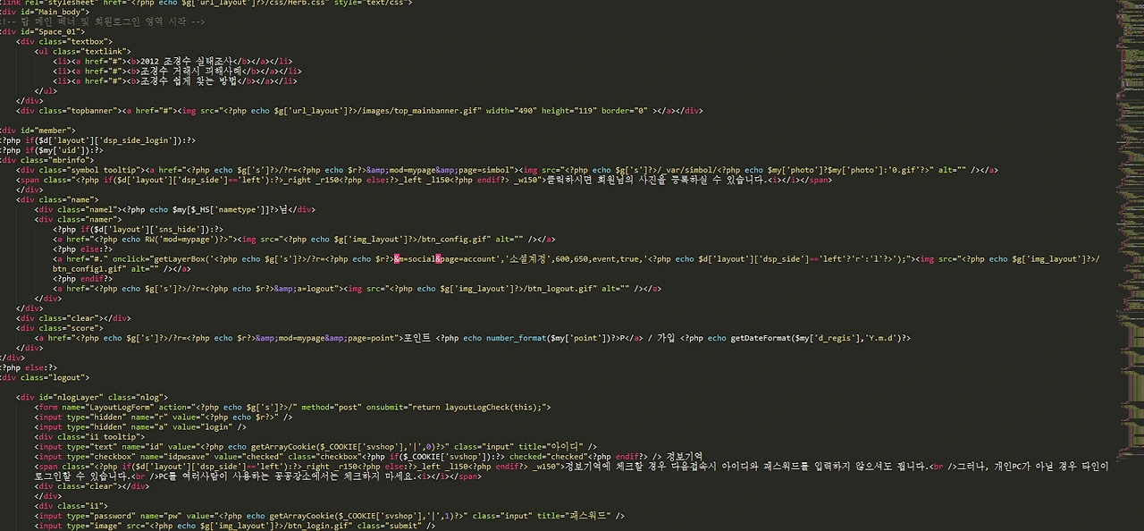 051614_0744_sublimetext2.png