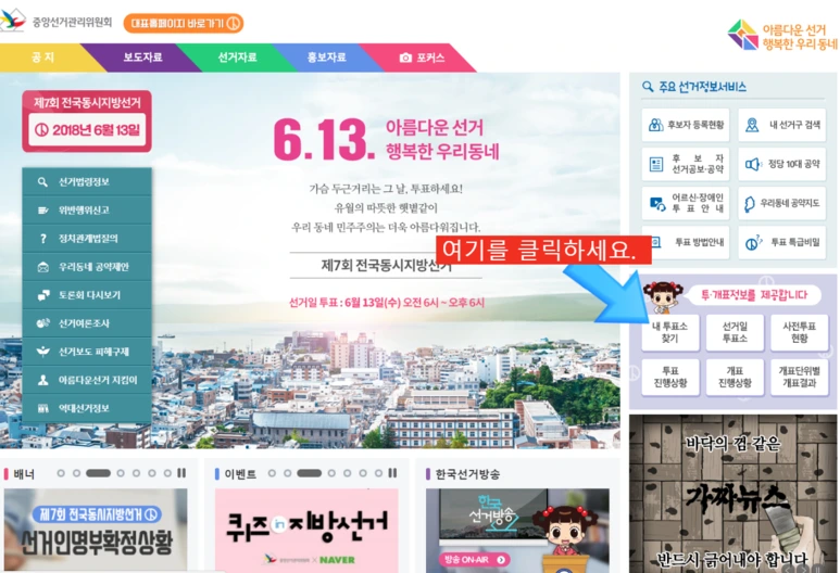 image_537614491528825285381.png?type=w773