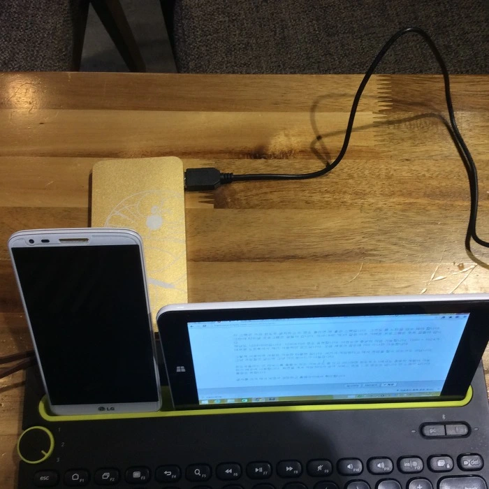 2410E8505530E7B925FB0C