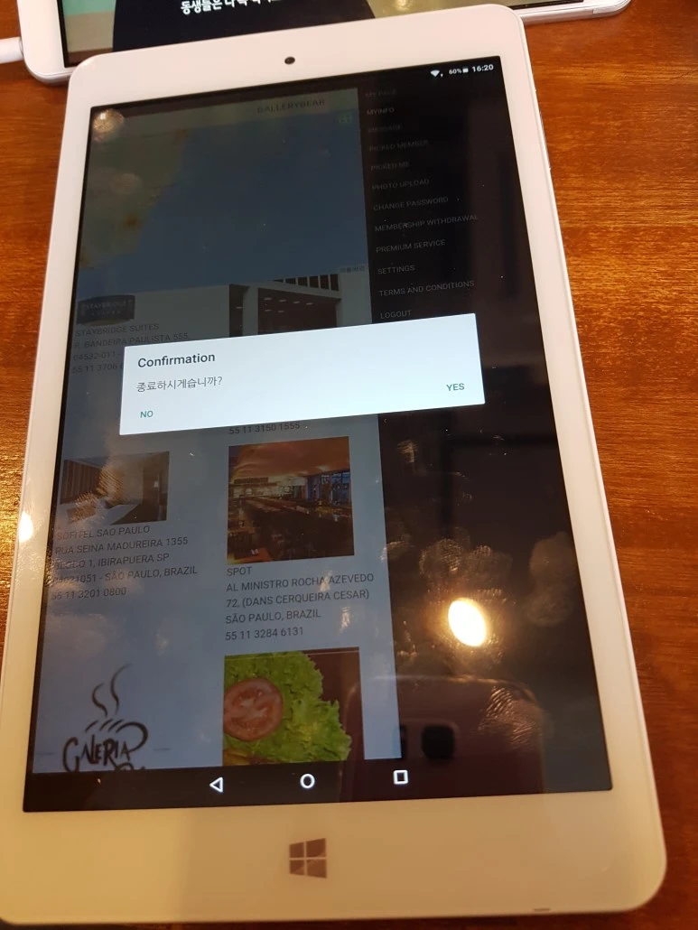 20170220_162026.jpg?type=w773