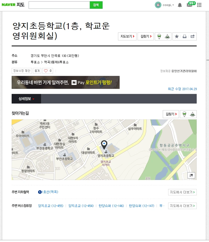 image_9958443411494278016593.png?type=w773