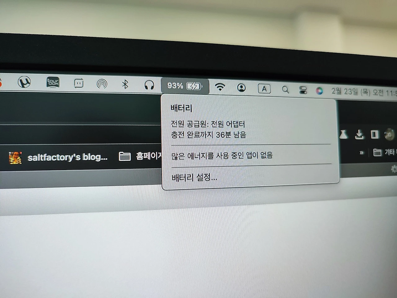 IMG_20230223_115144.jpg?type=w1600