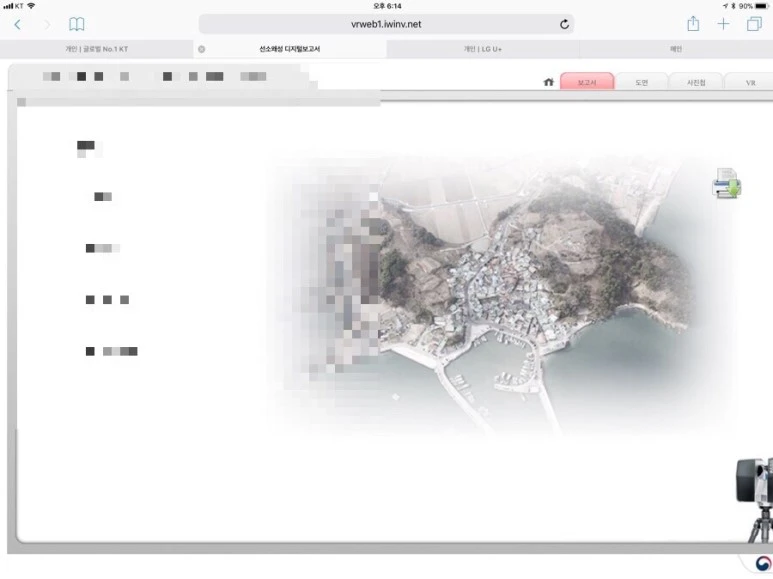 output_1529036238.jpg?type=w773