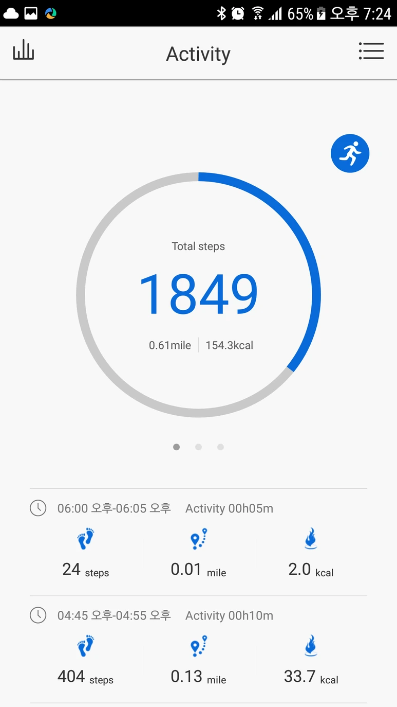 Screenshot_20170708-192416.png?type=w773