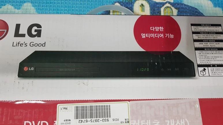 20170510_093355.jpg?type=w773