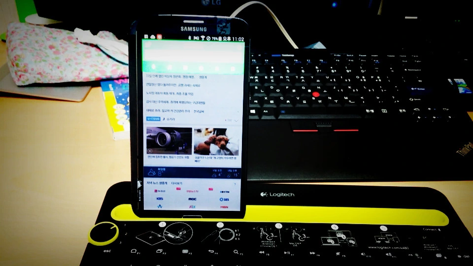 261CD138552403BB238529