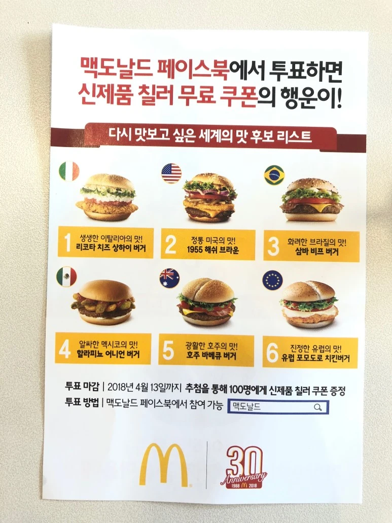 IMG_4422.JPG?type=w773