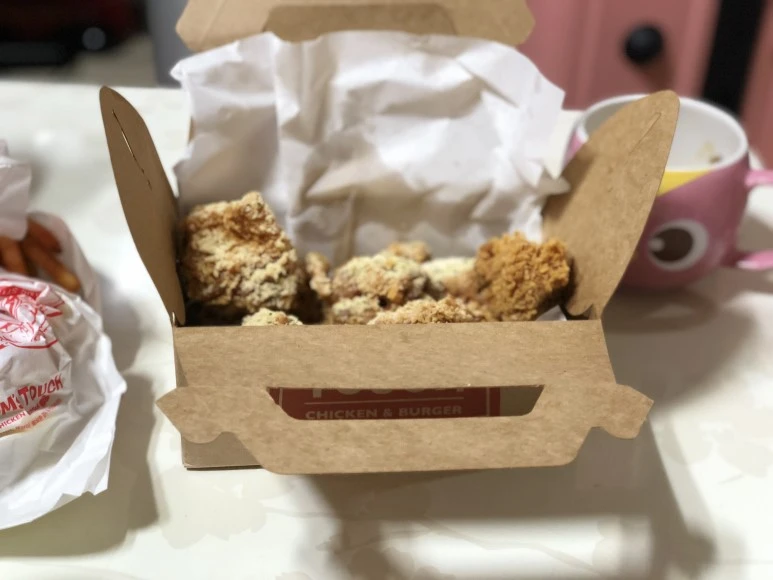 IMG_0626.JPG?type=w773