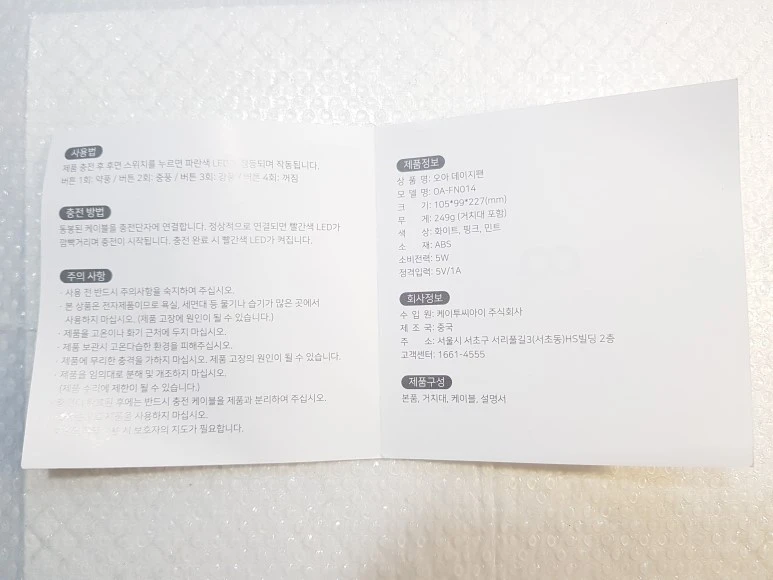 20180616_234656.jpg?type=w773