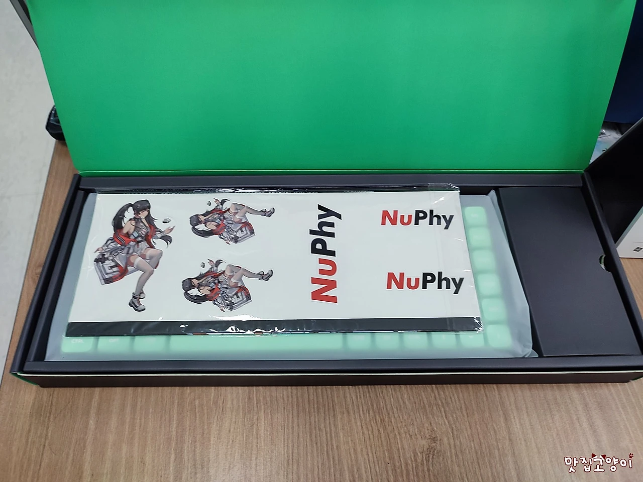 IMG_20221215_145737.jpg?type=w1600