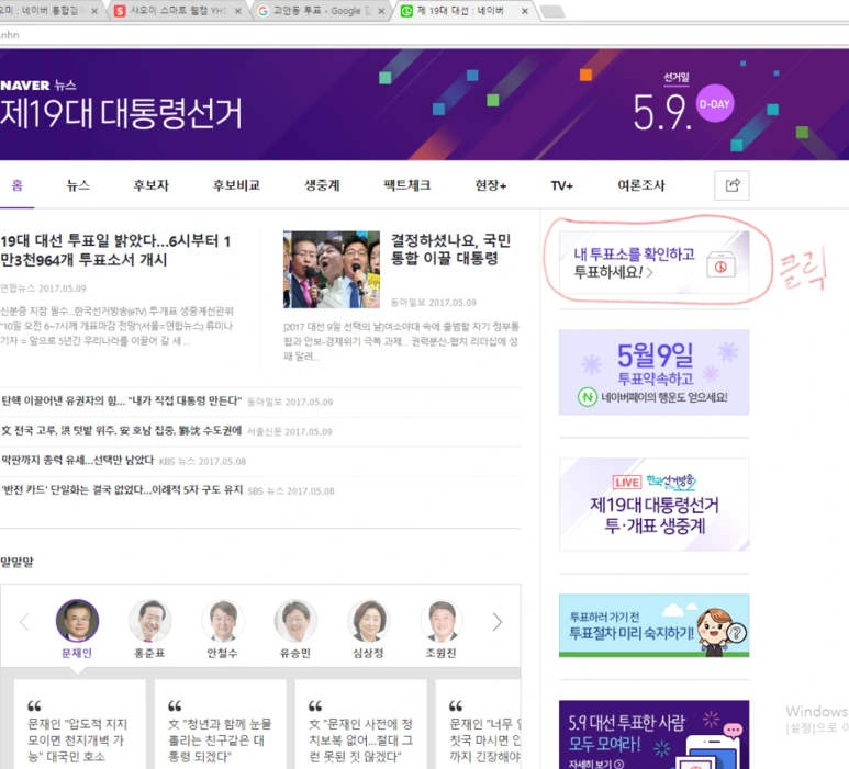 image_5052972411494278365493.png?type=w773