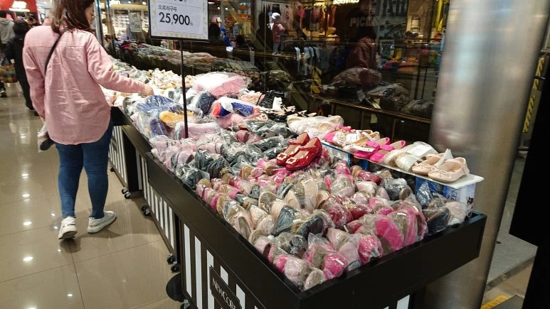 DSC_0103.JPG?type=w773