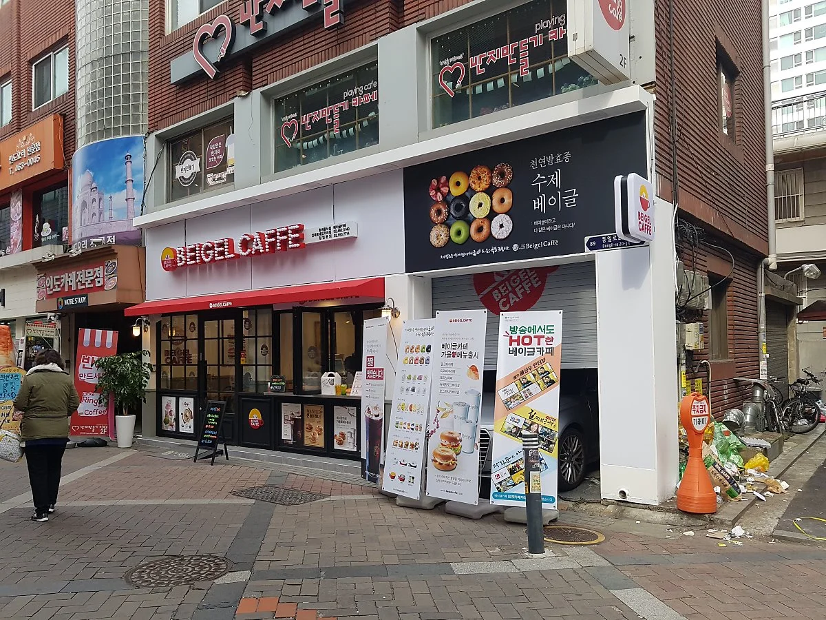 2016-12-12_12.50.12.jpg?type=w1200