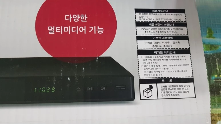 20170510_093353.jpg?type=w773