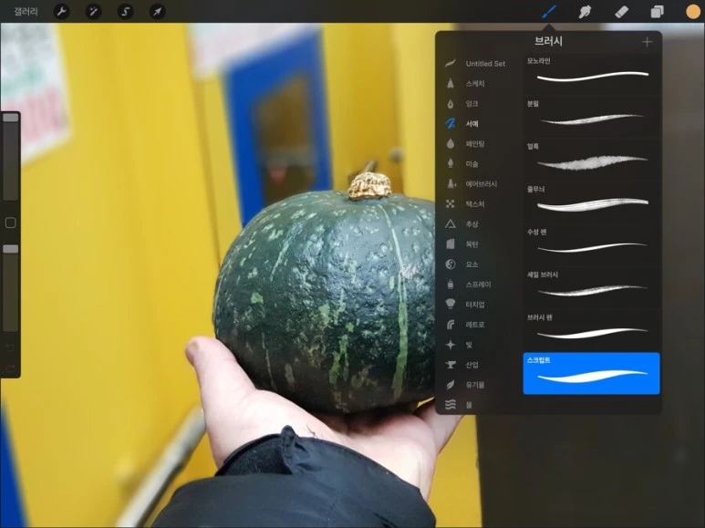 IMG_5248.jpg?type=w773