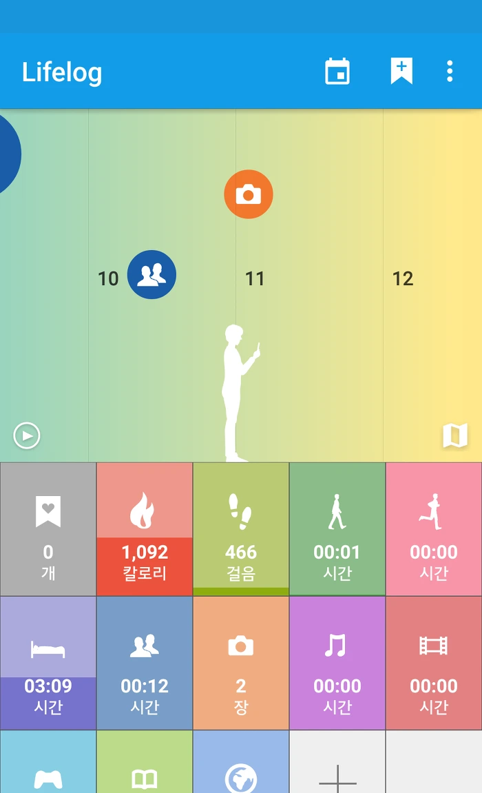 21273B3E55418F701790C5