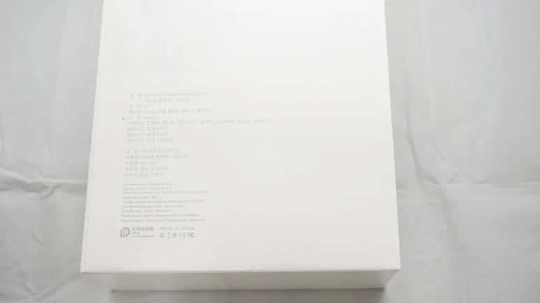 P20180331_000234000_565749A0-9669-424B-B853-620F36963A2D.jpg?type=w773