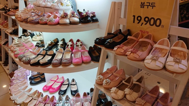 DSC_0107.JPG?type=w773