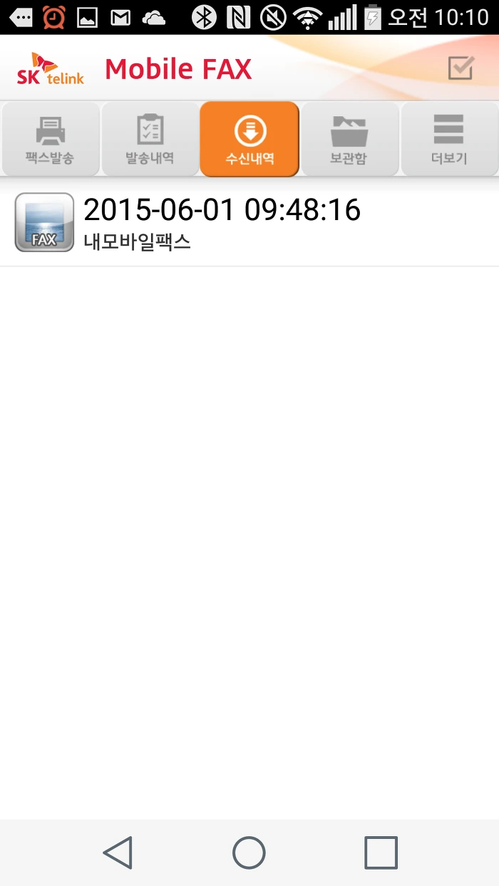 2405F143556BBB0A1F53C4