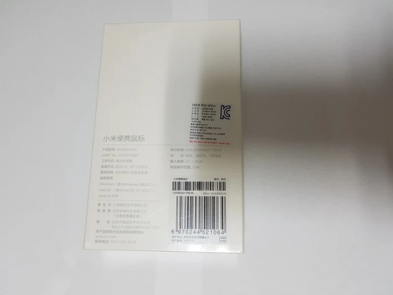 20170308_001213.jpg?type=w773