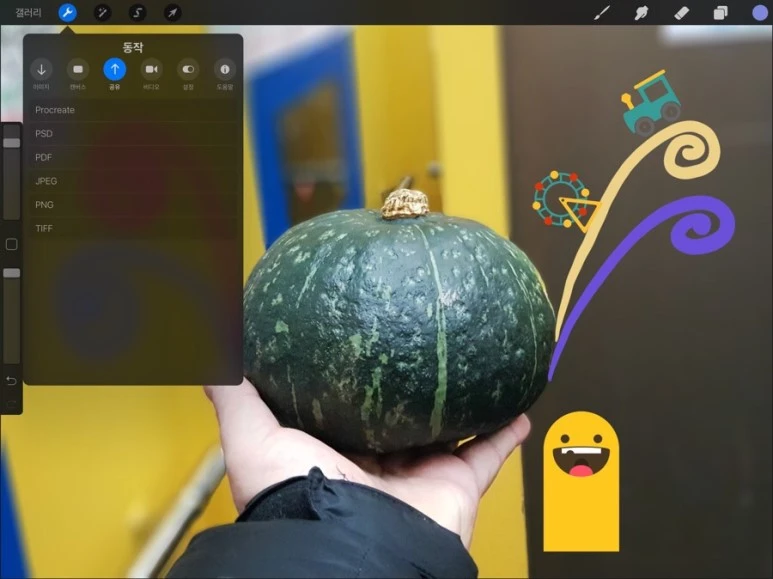 IMG_5260.jpg?type=w773